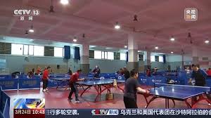 B-sports 全民参与的足球运动 推动全球足球文化融合