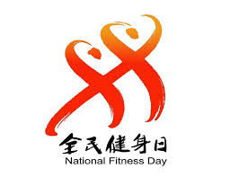 bsports必一网页版 专业级场馆！壁挂三式篮球架轻松布置你的私人篮球天堂